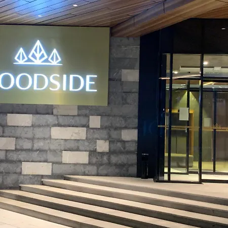 Woodside - Malo Jezero, Free Parking & *